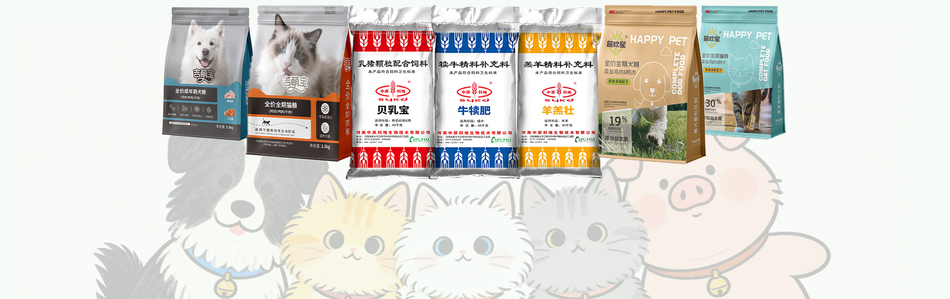 產品圖